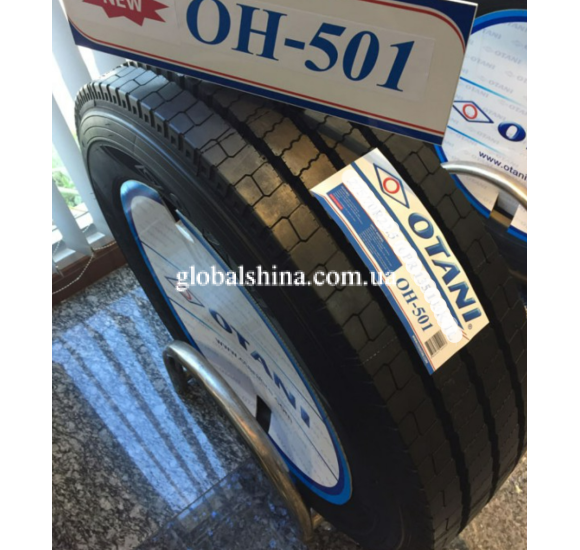 Otani OH-501 (универсальная) 275/70 R22.5 150/148J